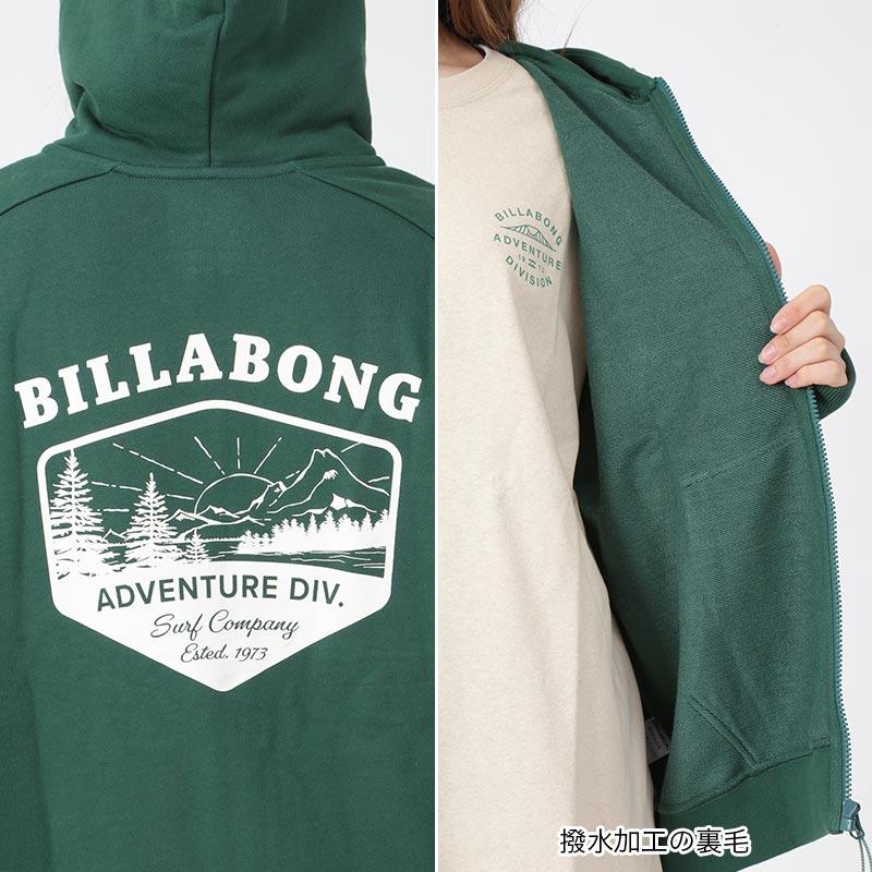 00s y2k billabong ビラボン　ジップパーカー　グランジ　プリント BILLABONG（ビラボン） パーカー バックプリントパーカー BF014-016