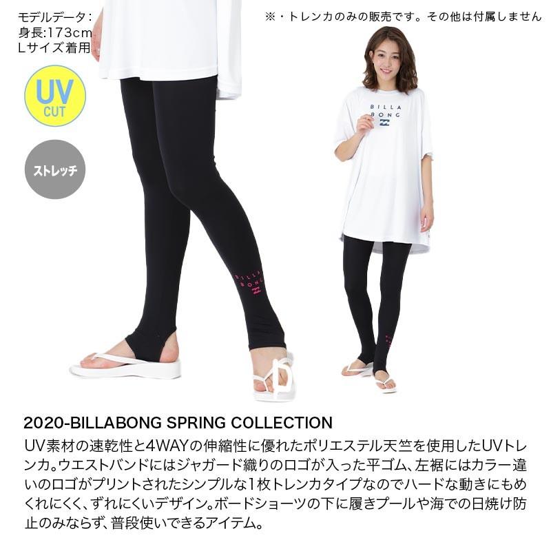 好評にて期間延長 Billabong ラッシュガード トレンカ レディース タイツ スイムトレンカ ラッシュトレンカ 紫外線カット Uvカット Upf50 Ba013 401 Honeymoon Style