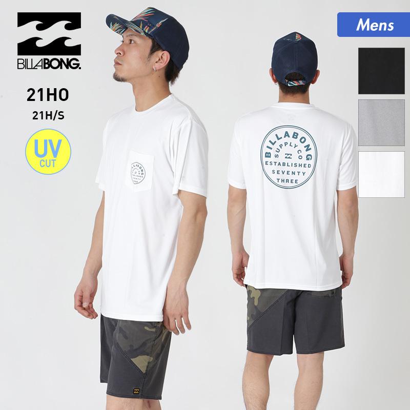 Billabong ビラボン メンズ 半袖 ラッシュガード Tシャツ ティーシャツ はんそで Uvカット ロゴ バックプリント ビーチ 海水浴 プール 史上最も激安