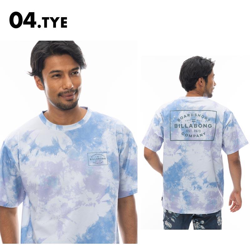 BILLABONG（ビラボン） ラッシュガード Tシャツ メンズ 半袖 水陸両用