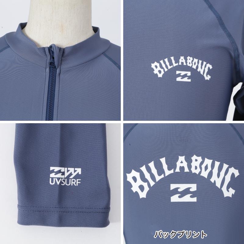 BILLABONG（ビラボン） ラッシュガード メンズ 長袖 ZIPUP FRONT ZIP