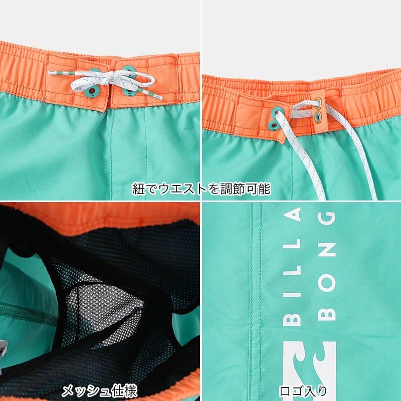 BILLABONG BILLABONG/ビラボン キッズ サーフパンツ ボード BILLABONG BILLABONG/ビラボン キッズ サーフパンツ ボード