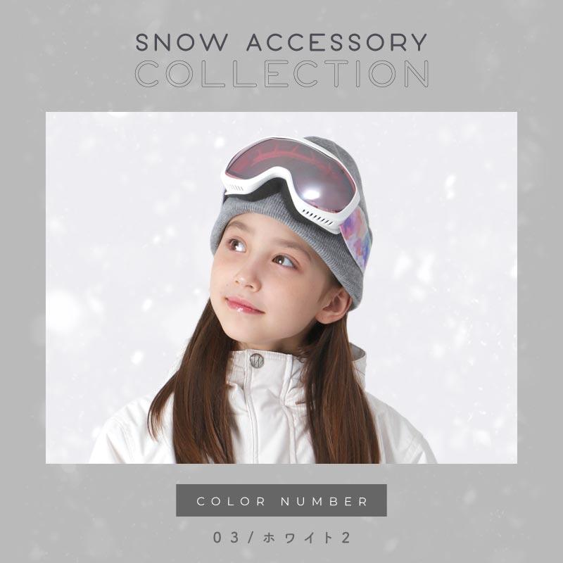 ポンタぺス（PONTAPES） スノーボード ゴーグル キッズ こども用