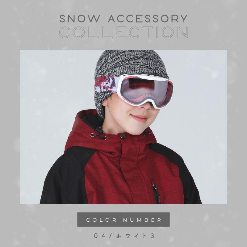 ポンタぺス（PONTAPES） スノーボード ゴーグル キッズ こども用