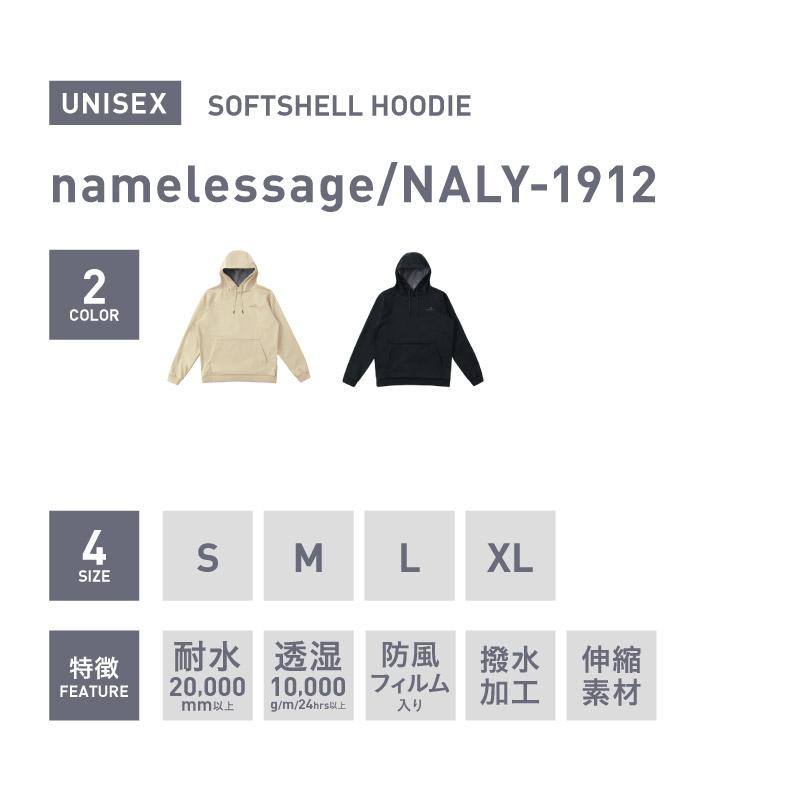 ネームレスエイジ（namelessage） スノーボードウェア ソフトシェル