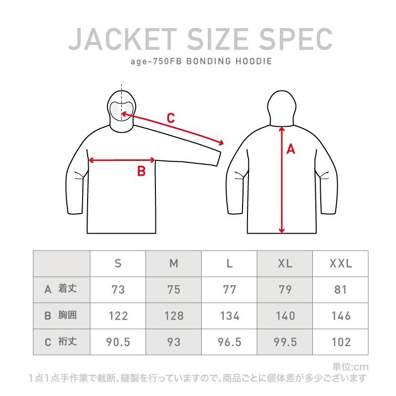 撥水 防水 防風 ボンディング プルオーバー パーカー フィルム入り3層 ブロックテック メンズ レディース 伸縮 スノーウェア age-750FB｜ocstyle｜18