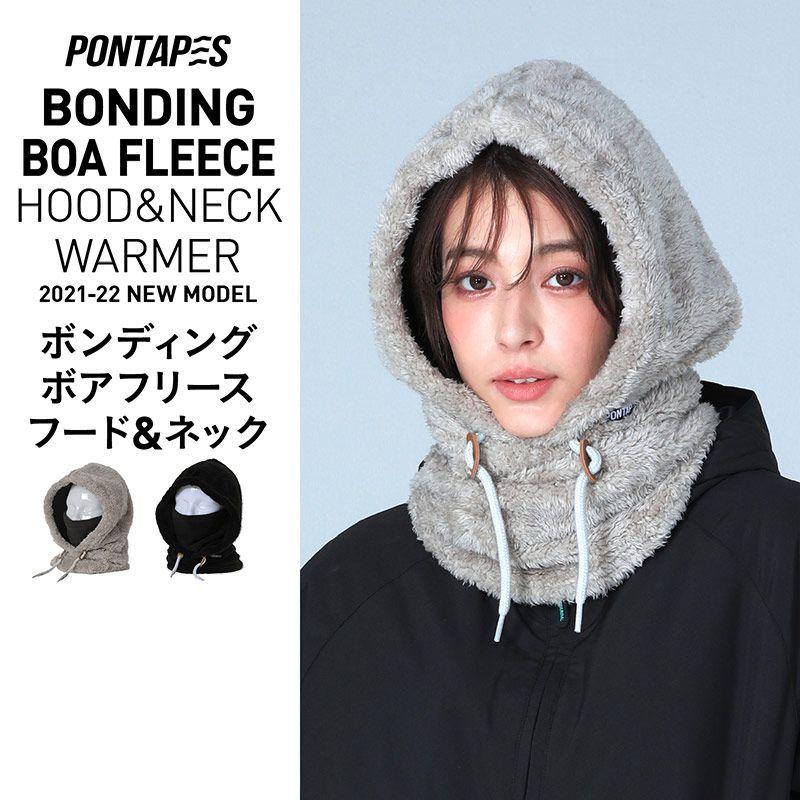 最新デザインの 冬用 マスク フードウォーマー スノーボード スキー スポーツ アウトドア 自転車 バイク おしゃれ 防寒 ボアフリース ネックウォーマー Ponb 131 Babylonrooftop Com Au