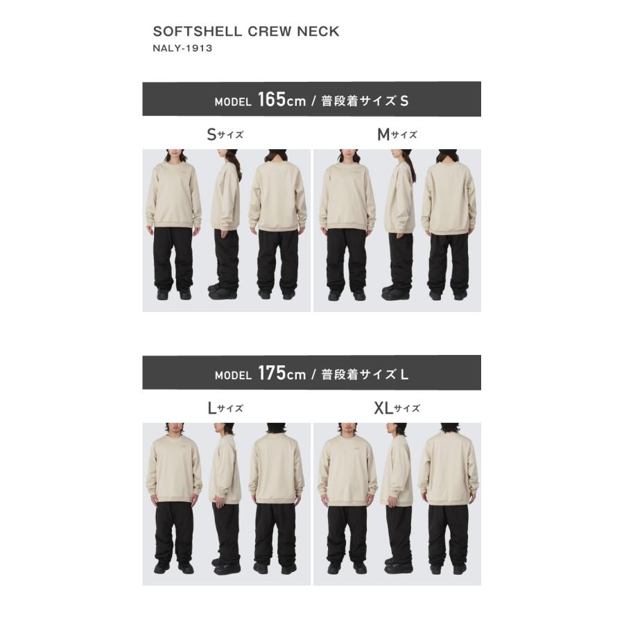 ネームレスエイジ（namelessage） スノーボードウェア ソフトシェル