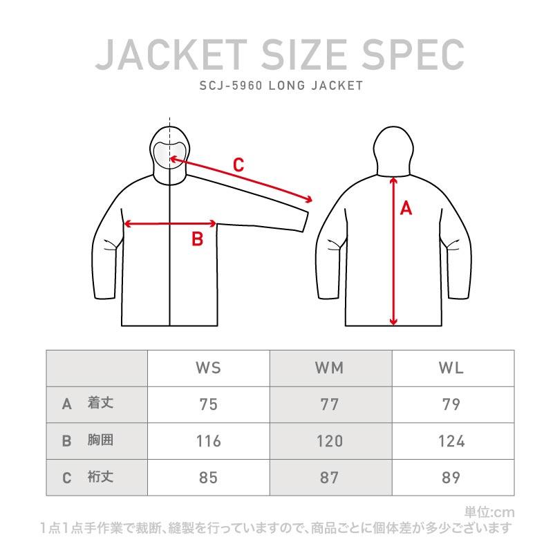 スノーボードウェア スキーウェア レディース 上下セット スノボウェア スノボー ロングジャケット 長め 大きめ 23-24 SCS-B｜ocstyle｜29