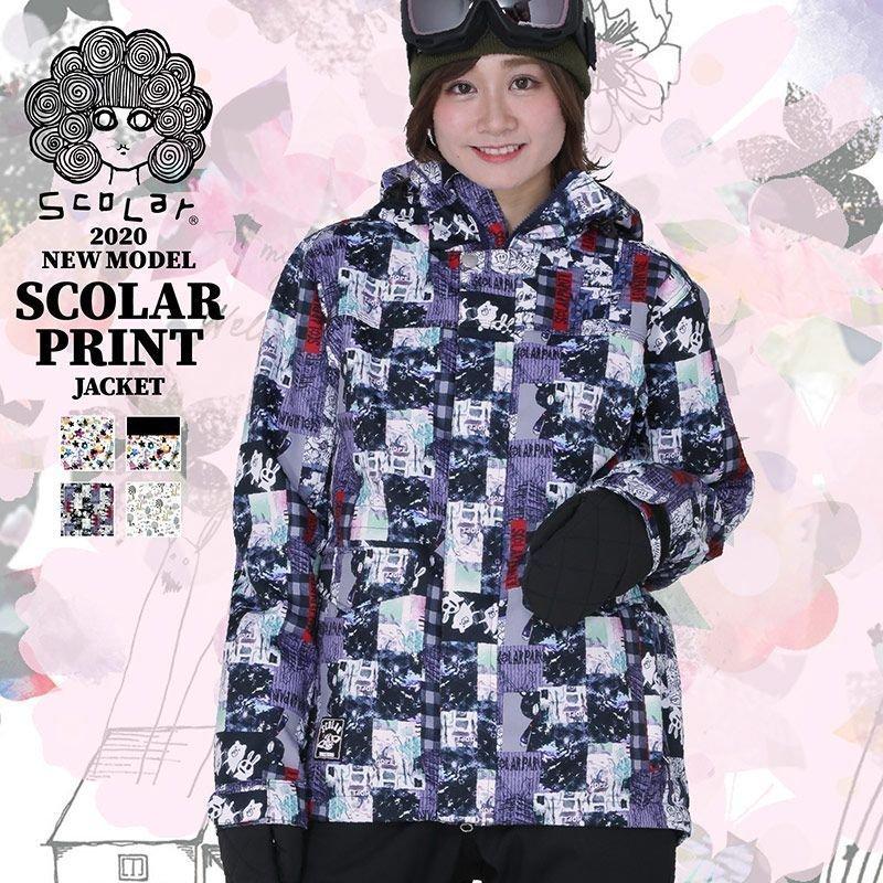 scolar スノボウェア 上下 ネコ柄
