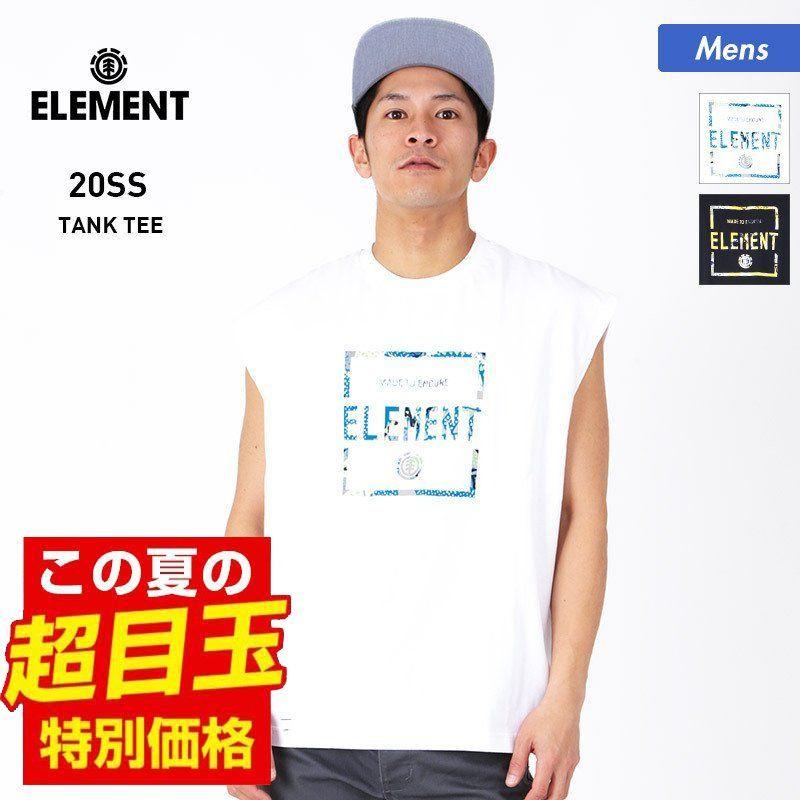 Element エレメント メンズ ノースリーブ Tシャツ 袖なし ノースリーブ トップス 白 ホワイト 黒 ブラック ロゴ Ba021 352 Oc Style Paypayモール店 通販 Paypayモール
