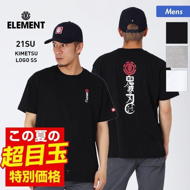 Element エレメント メンズ 半袖 Tシャツ 鬼滅の刃 ロゴ ティーシャツ カジュアル プリント クルーネック トップス 022 291 Oc Style Paypayモール店 通販 Paypayモール