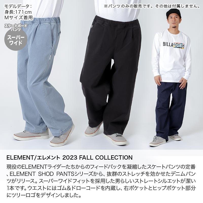 ELEMENT/エレメント メンズ スケートボードパンツ スーパーワイド ロングパンツ ズボン スケートパンツ ボトムス スケボー BD022-724｜ocstyle｜07