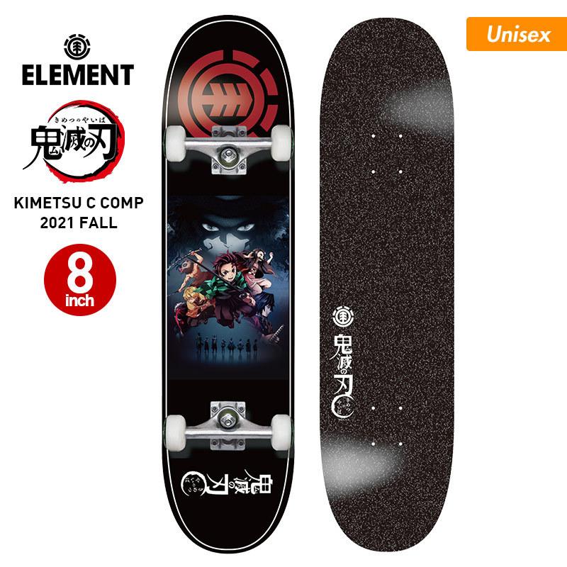 Element エレメント スケートボード コンプリートデッキ 鬼滅の刃 スケボー 8インチ きめつのやいば キャラクター 027 448 Oc Style 通販 Yahoo ショッピング