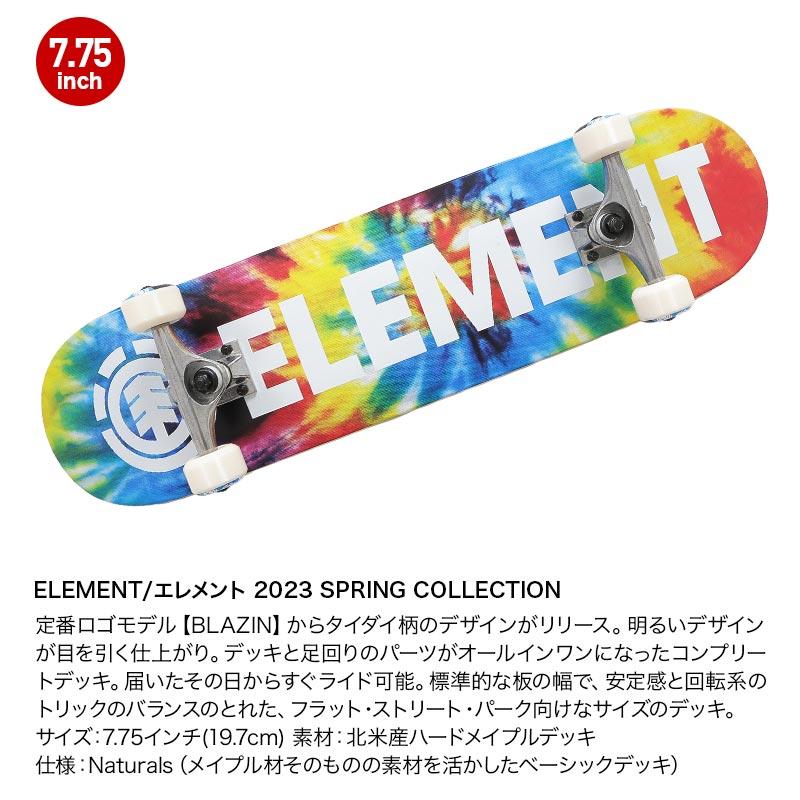 ELEMENT/エレメント スケートボード コンプリートデッキ 7.75インチ スケボー ギア デッキ トラック ウィール付き 完成品 大人用 BD027-402｜ocstyle｜06