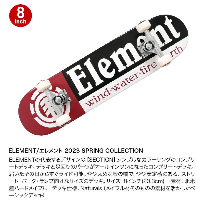 ELEMENT ELEMENT/エレメント スケートボード コンプリートデッキ ELEMENT ELEMENT/エレメント スケートボード コンプリートデッキ