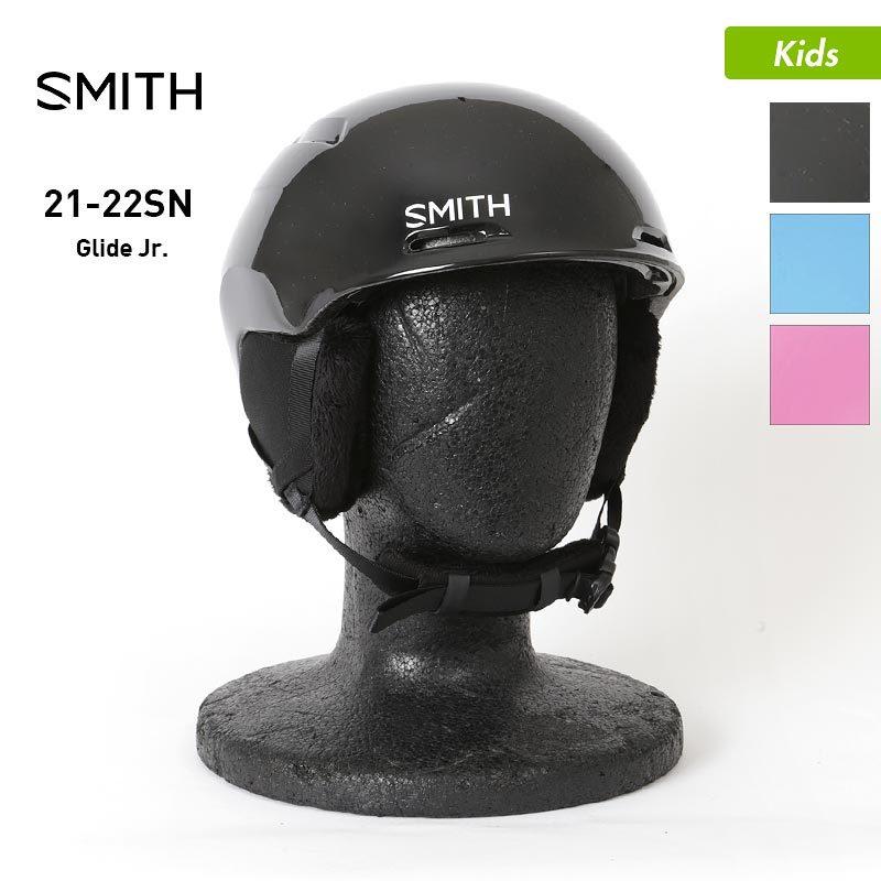 SMITH スミス キッズ ウィンタースポーツ用 大注目 ヘルメット 頭部保護 へるめっと Jr. Glide ギア プロテクター ランキングや新製品