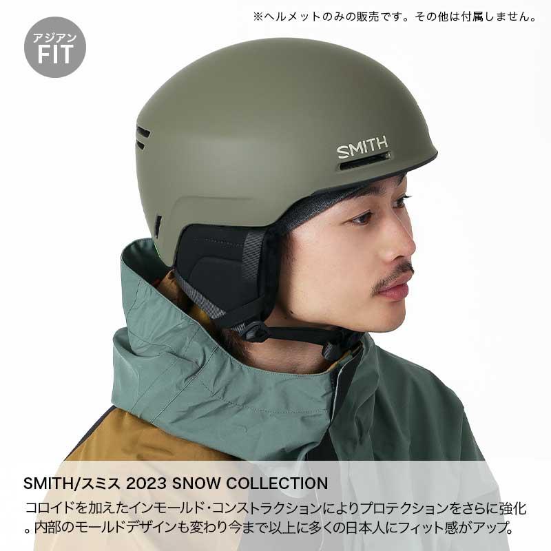 SMITH/スミス メンズ＆レディース ヘルメット プロテクター スノーボード スキー トリック ウインタースポーツ Method｜ocstyle｜16