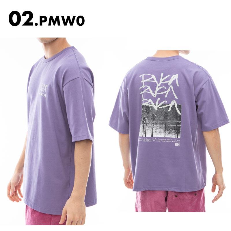 RVCA（ルーカ） Tシャツ メンズ 半袖 夏服 トップス 紫 パープル