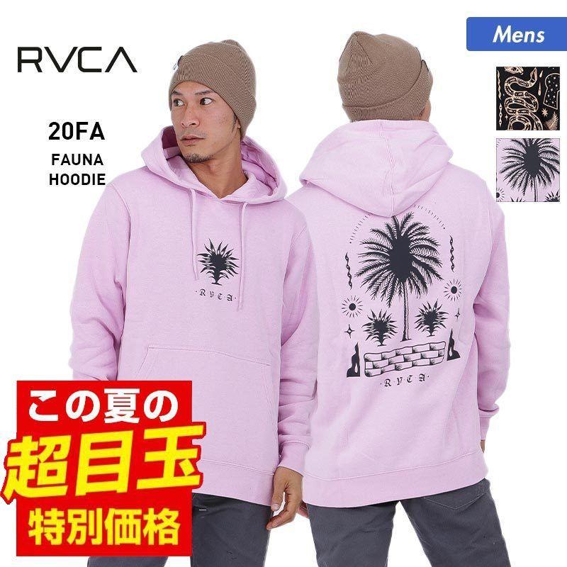 Rvca ルーカ メンズ 長袖 パーカー プルオーバー プルパーカー フーデッドパーカー トップス ブラック 黒 ピンク Ba042 010 Oc Style Paypayモール店 通販 Paypayモール