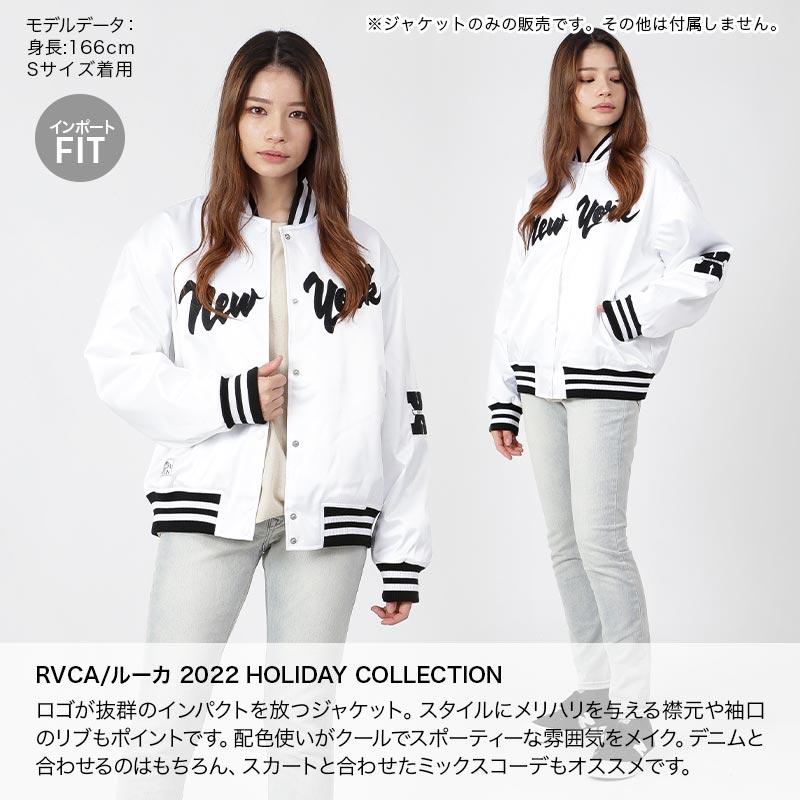 RVCA（ルーカ） レディース アウタージャケット スタジャン 上着 長袖