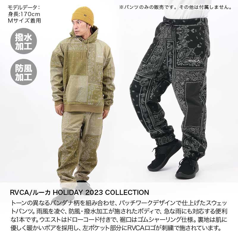 RVCA/ルーカ メンズ 撥水パンツ BD042-743 防風 防寒 スノーボード スキー 裏起毛 スウェットパンツ 冬服 男性用 ブランド｜ocstyle｜08