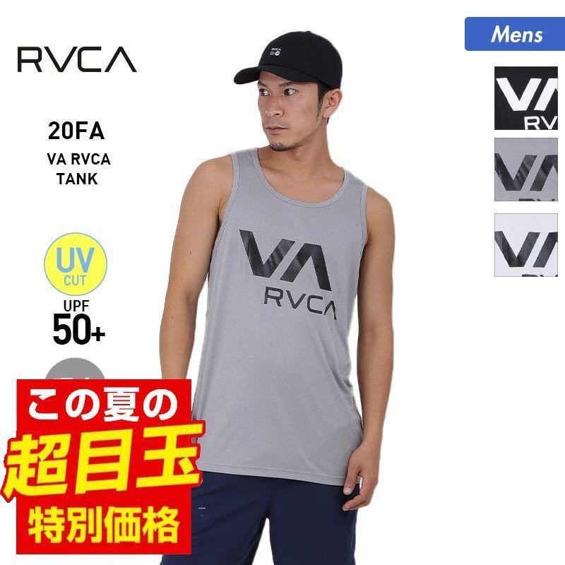 Rvca ルーカ メンズ タンクトップ ノースリーブ インナーウェア Uvカット 給水速乾 ロゴ Ba042 852 定番人気