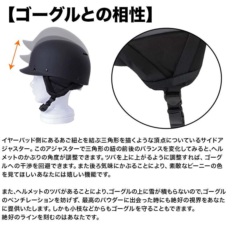 sandbox SANDBOX/サンドボックス メンズ&レディース スノー用 sandbox SANDBOX/サンドボックス メンズ&レディース スノー用