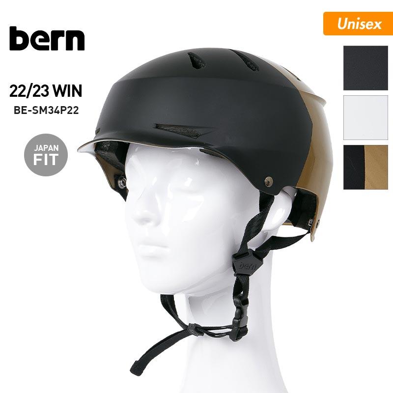 BERN/バーン メンズ＆レディース スノー用 ヘルメット つば付き