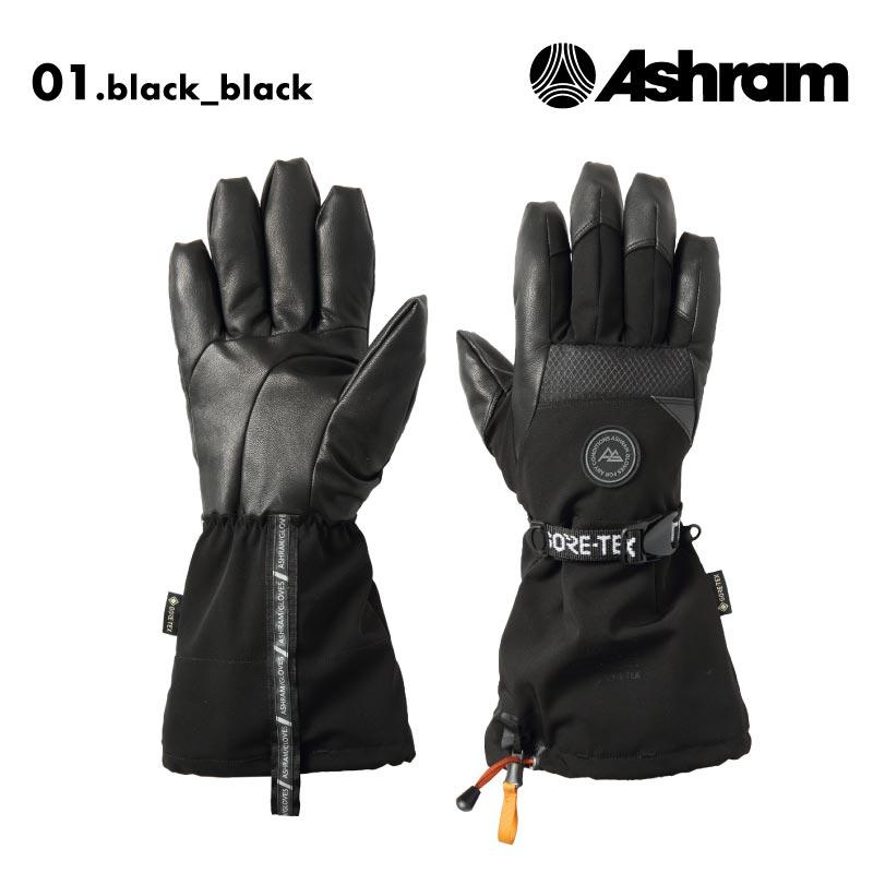 値下げアシュラムASR GORE-TEX スキー・スノーボードグローブ　5本指 アシュラム スノーグローブ メンズ GORE-TEX 5指グローブ 5本指