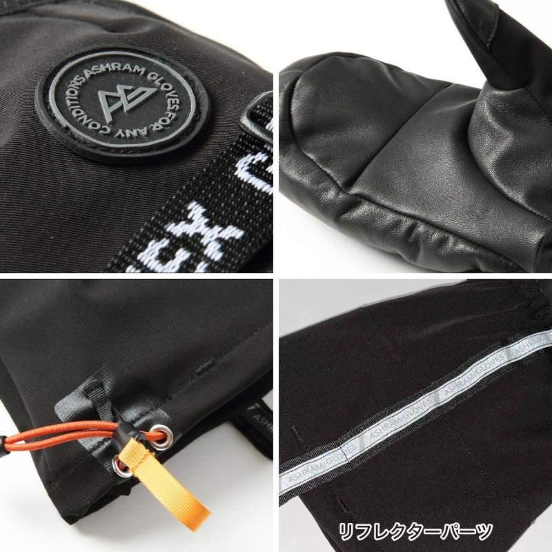 アシュラム ミトングローブ メンズ GORE-TEX ロングカフ スノーボード