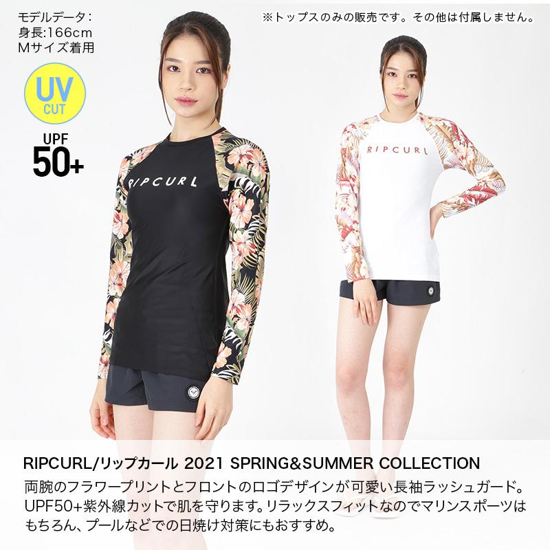 RIPCURL/リップカール レディース 半袖 半そで ラッシュガード Tシャツ 吸水速乾 UVカット UPF50+ 水着 ビーチ 海水浴 プール R03-863｜ocstyle｜05