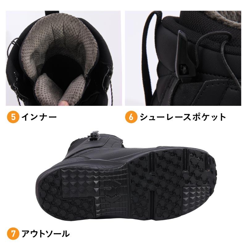 NORTHWAVE/ノースウェイブ メンズ スノーブーツ 70220702 スノーボード