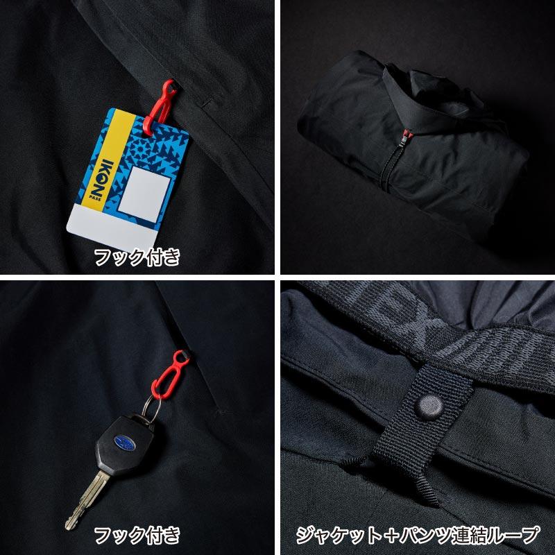 686/シックスエイトシックス メンズ スノーウェア アノラック GHOST