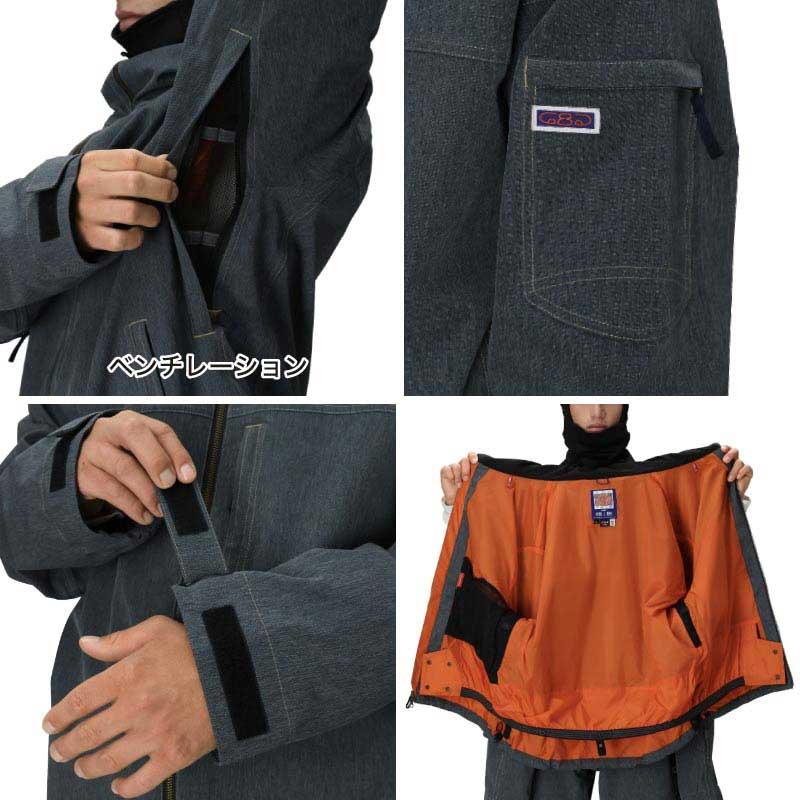 686（シックスエイトシックス） メンズ スノージャケット ベンチ