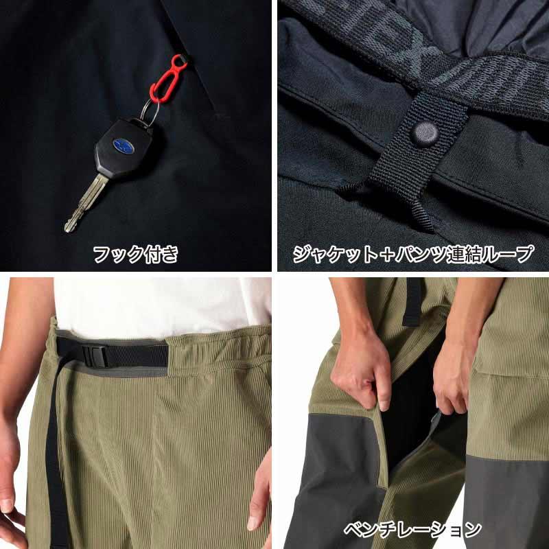 686/シックスエイトシックス メンズ スノーウェア パンツ ベンチ
