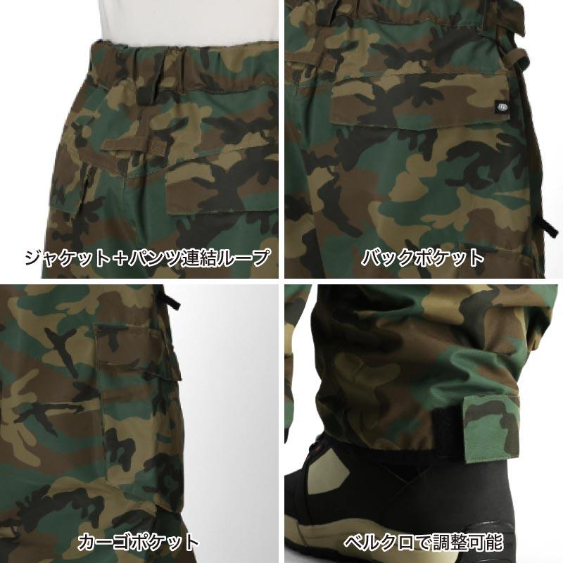 686（シックスエイトシックス） メンズ スノーパンツ ESSOX CARGO PANT
