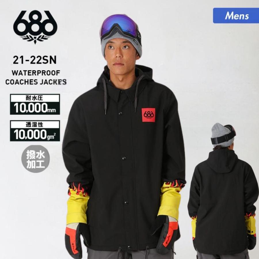 686/シックスエイトシックス メンズ スノーボードウェア