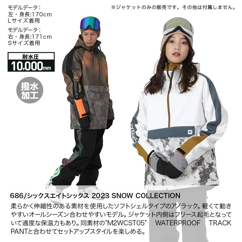 686/シックスエイトシックス メンズ レディース スノーボードウェア  