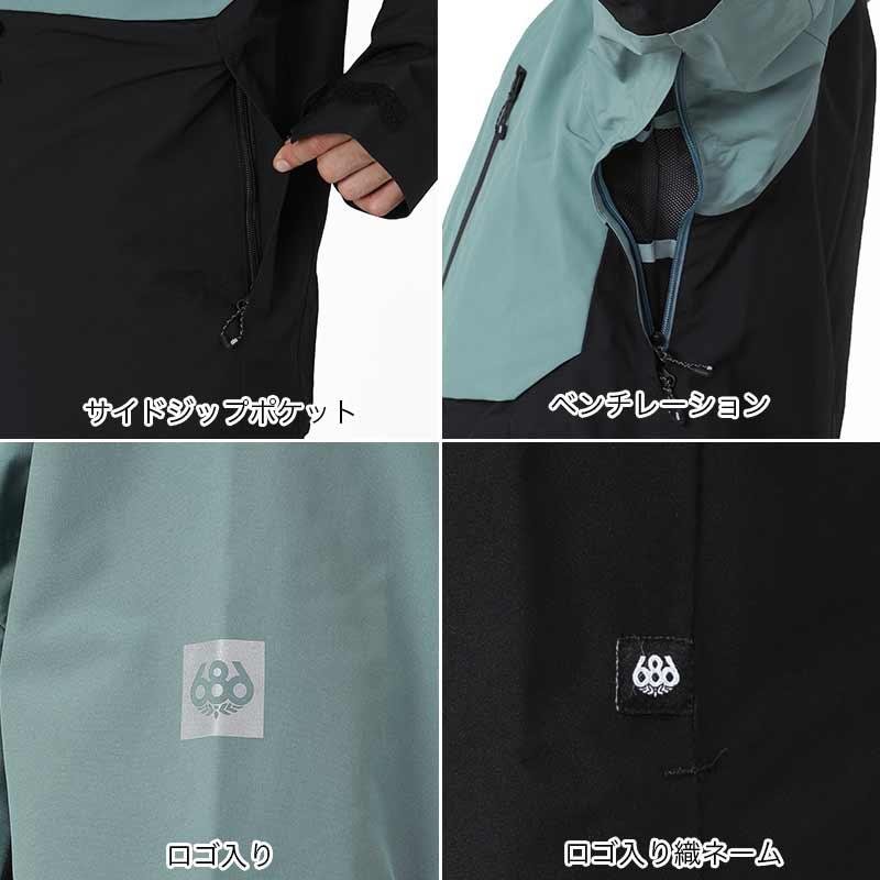 686 686/シックスエイトシックス メンズ スノーボードウェア 686 686/シックスエイトシックス メンズ スノーボードウェア