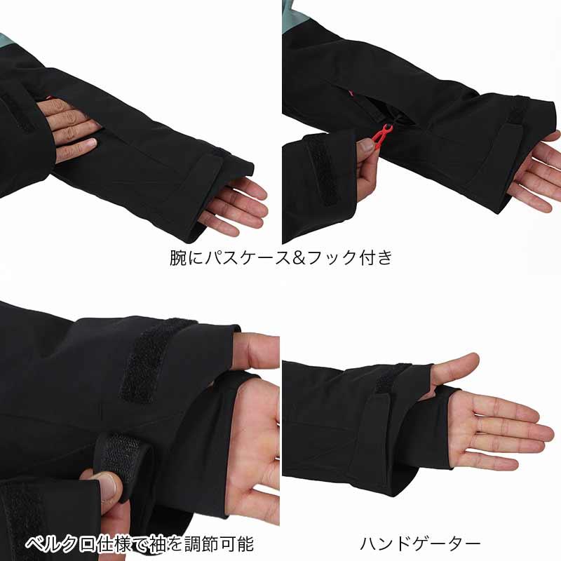 686 686/シックスエイトシックス メンズ スノーボードウェア 686 686/シックスエイトシックス メンズ スノーボードウェア