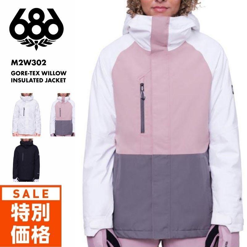 686/シックスエイトシックス レディースGORE-TEX M2W302 スノー 686/シックスエイトシックス レディースGORE-TEX M2W302 スノー