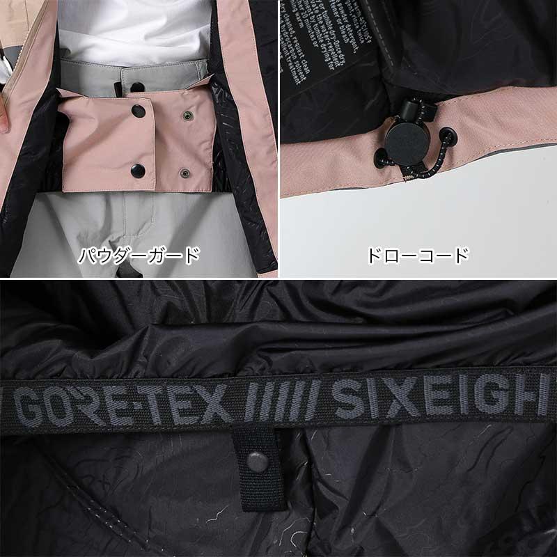 スキーウェア 女性用(Mサイズ) 楽天市場】全品10%OFF券配布 《SALE》 686/シックスエイト