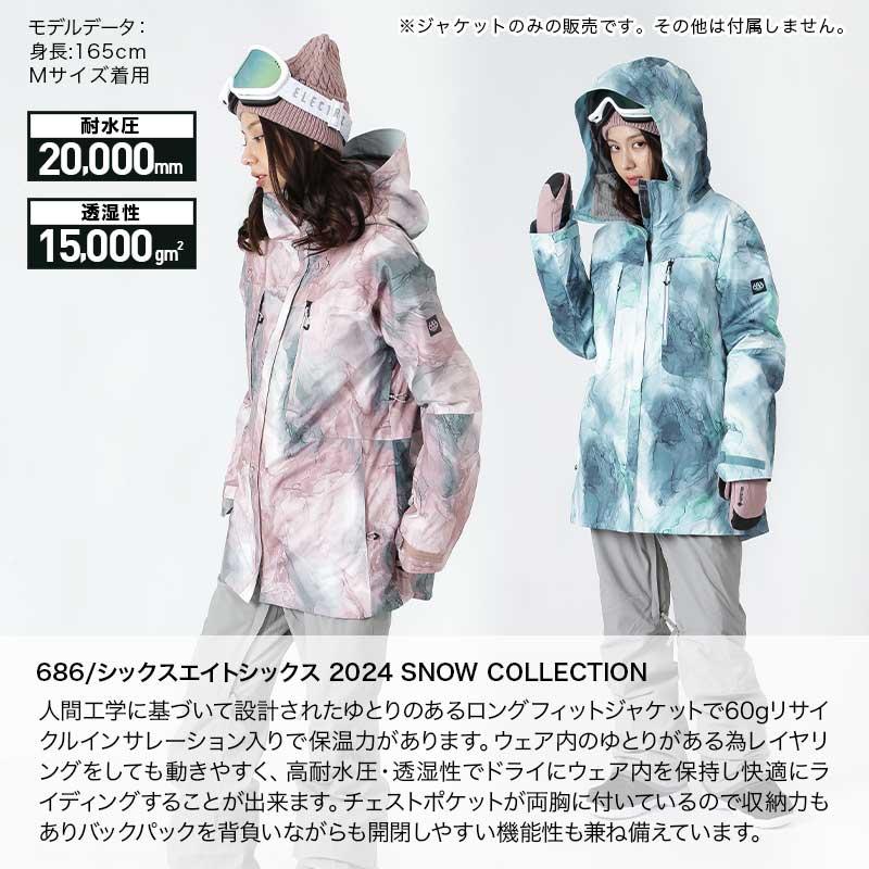 686 レディース M2W303 スノージャケット スノーウェア スキーウェア  