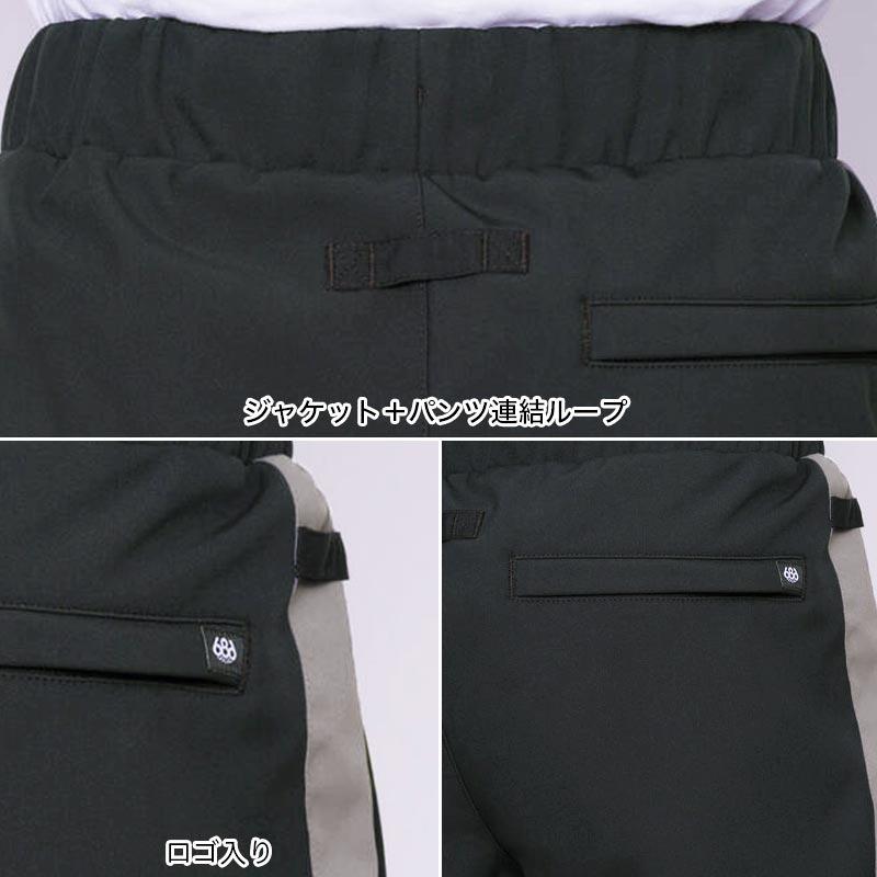 686（シックスエイトシックス） メンズ スノーボードウェア パンツ