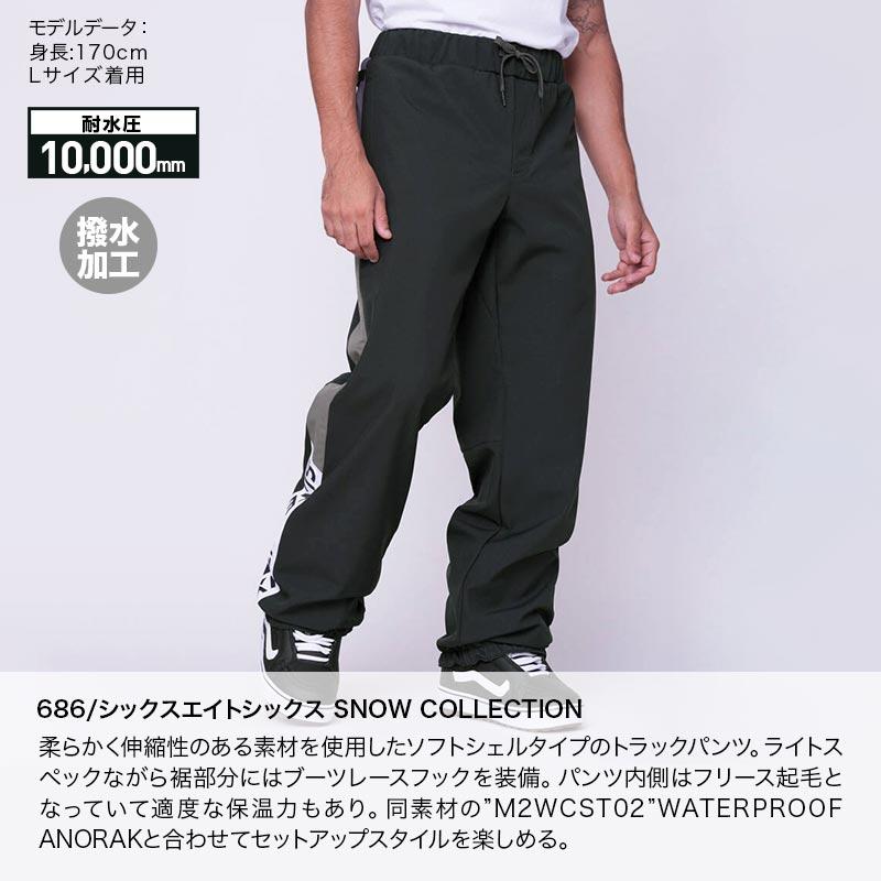 ハイスペックモデル☆686シックスエイトシックス スノーボードウェアパンツ M 686（シックスエイトシックス） メンズ スノーボードウェア パンツ