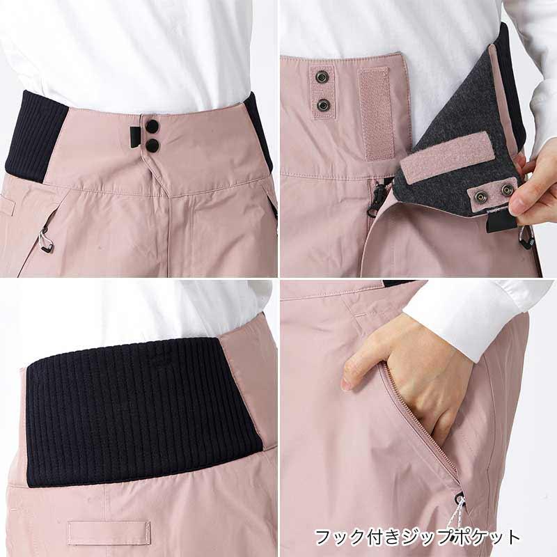 686/シックスエイトシックス レディース スノーパンツGORE-TEX M2W402 スノーパンツ スノボウェア スキーウェア 下 防寒ゴアテックス : 264030011 : OC STYLE - 通販 - Yahoo!ショッピング 686/シックスエイトシックス レディース スノーパンツGORE-TEX M2W402 スノーパンツ スノボウェア スキーウェア 下 防寒ゴアテックス : 264030011 : OC STYLE - 通販 - Yahoo!ショッピング