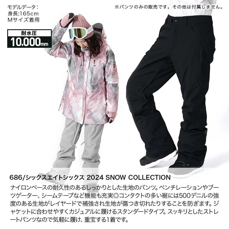 686 レディース ウエア パンツ Mサイズ