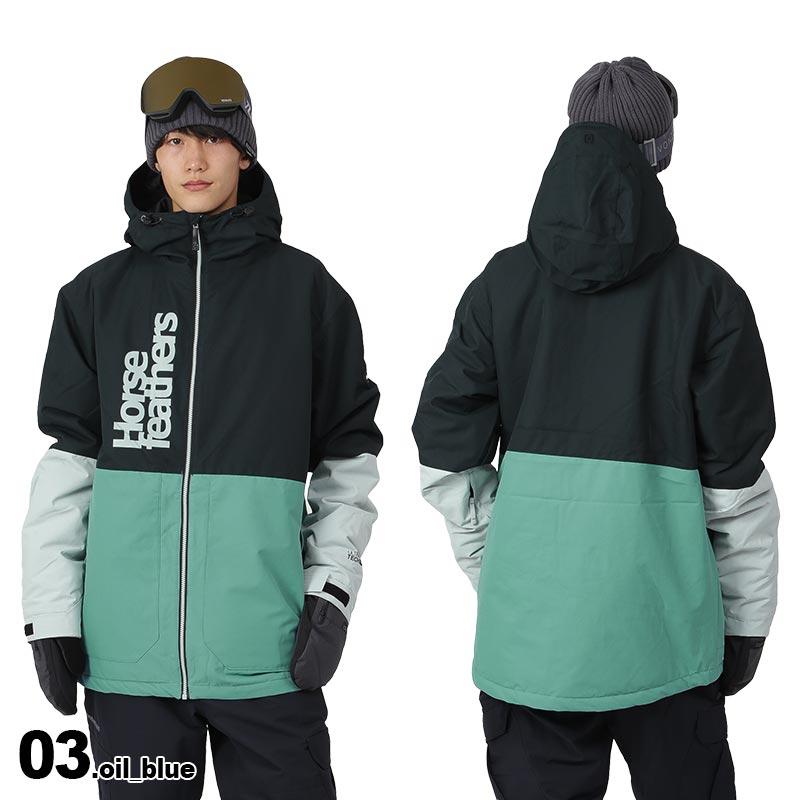 スノボウェアHorsefeathers 上下セット(Mサイズ)