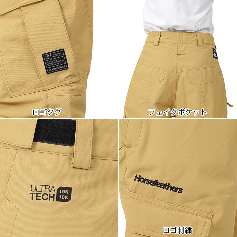 Horsefeathers/ホースフェザー メンズ スノーボードウェア パンツ